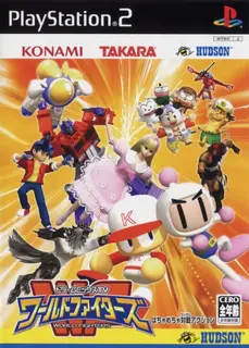 Carátula de Dream Mix Tv: World Fighters (PS2)