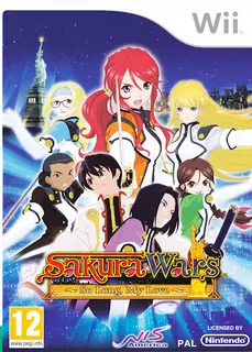Carátula de Sakura Wars So Long My Love (Wii)